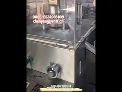 ZPW15D ZPW17D ZPW19D Máquina de prensagem de comprimidos de 25 mm