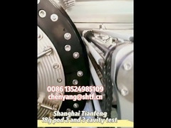 Máquina de embalagem de películas de PVA