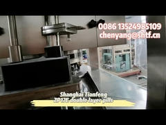 Máquina de prensa de comprimidos de dupla camada ZP15E ZP17E