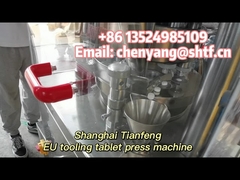 Máquina de prensa de comprimidos GZP-9 EU para laboratório, 12600 comprimidos/hora, 2,2KW