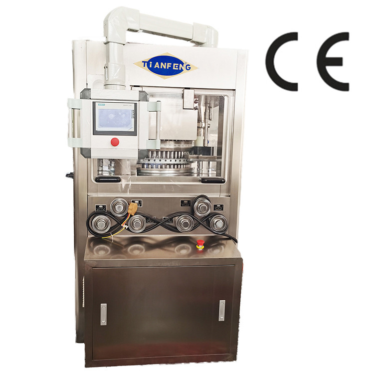 High Speed HSZP-35,37,43 Máquina de compressão de comprimidos com pressão de 80KN