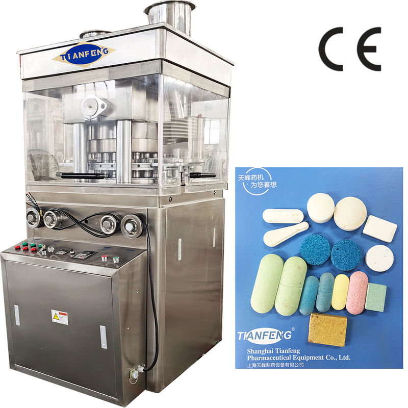 50HZ/60HZ 220/380 Pressão de pílulas farmacêuticas de voltagem com 3200 kg de peso líquido