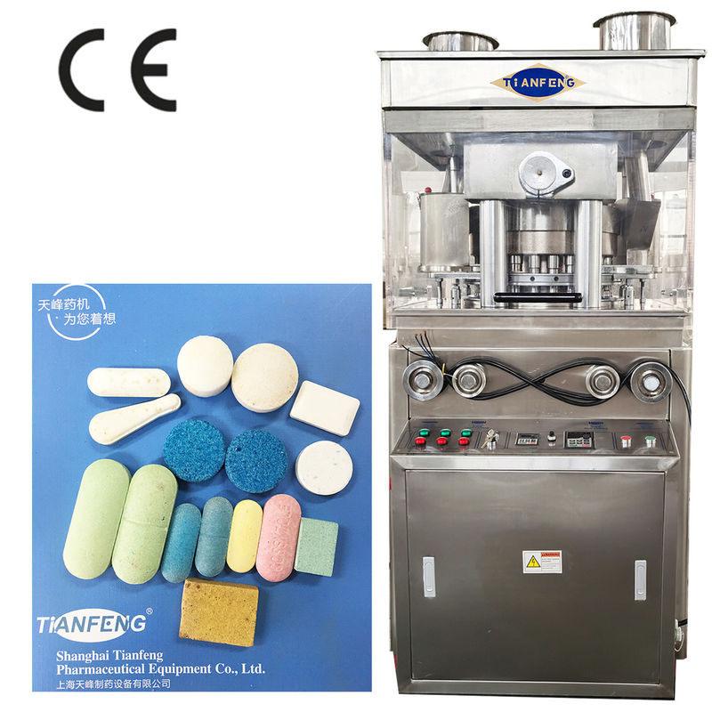 Máquina de prensagem de pílulas farmacêuticas ZP23 ZP25 ZP27 7.5KW Requisito GMP Máquina de prensagem de pílulas grandes
