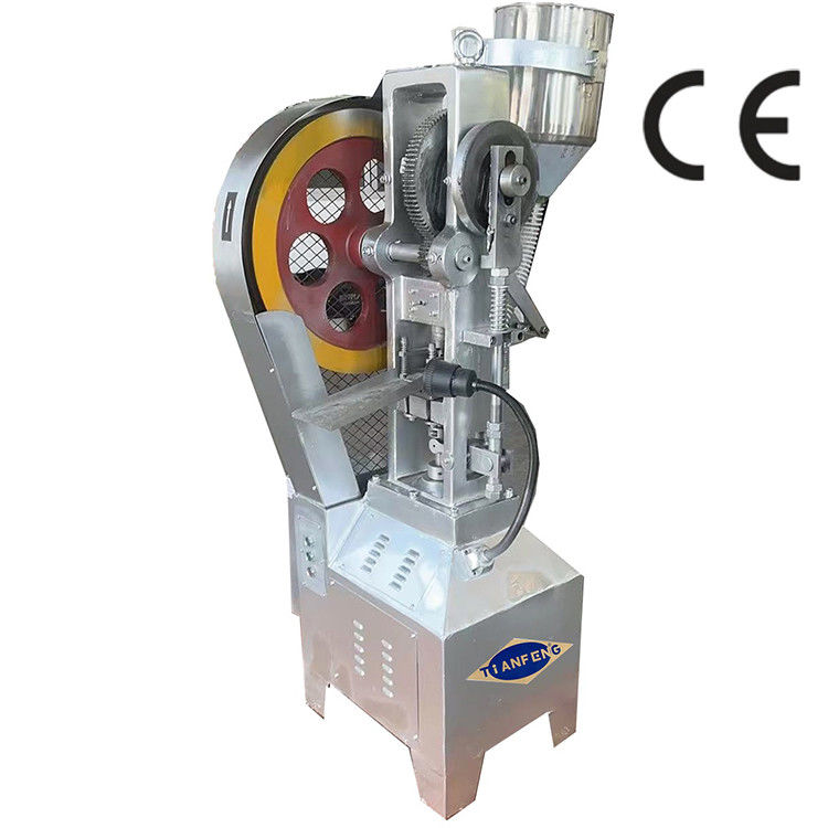 Fonte de alimentação Opcional 380V/220V 50Hz/60Hz Máquina de prensagem de pílulas eletrônicas Máquina de prensagem de comprimidos de cesta de flores