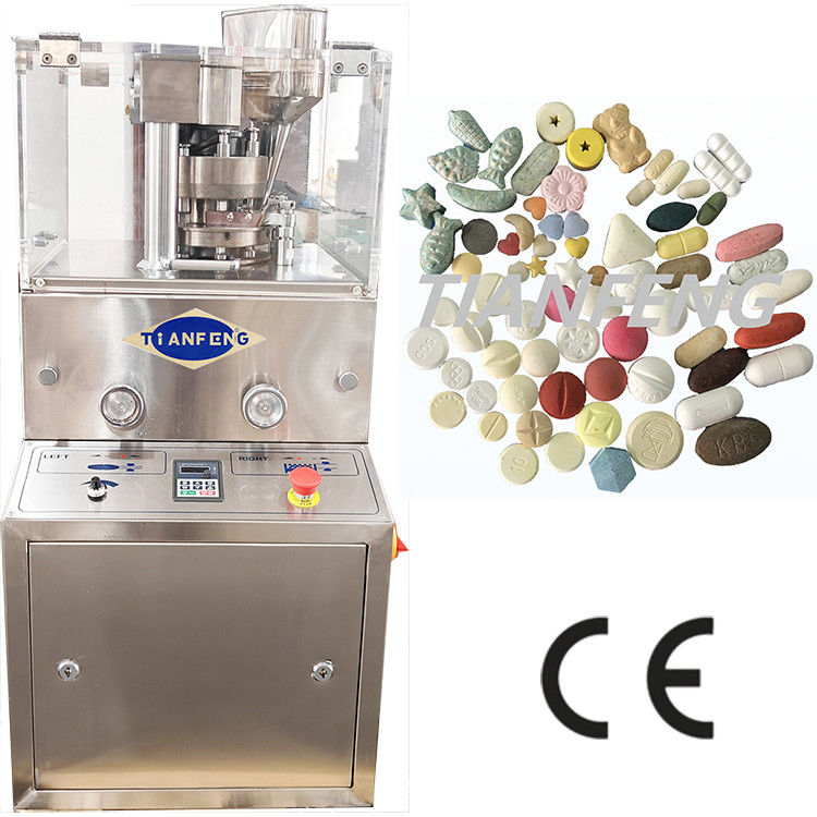 Máquina de compressão de comprimidos de alto desempenho ZP5B ZP7B ZP9B ZP10B ZP12B Para fabricação farmacêutica