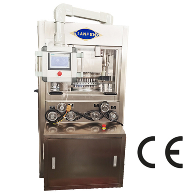 Máquina de prensagem de comprimidos rotativa HSZP 220V / 380V com pré-pressão e compressão principal