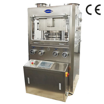 Professional Pill Tablet Press Machine P45A ZP41Ffor Pharmaceutical and Nutraceutical Industries